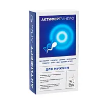 Купить: Актиферт-Андро 4 г 30 шт таблетки шипучие