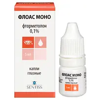 Купить: Флоас Моно 0,1% 5 мл капли глазные