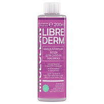Купить: Librederm Miceclean 200 мл мицеллярная вода для снятия макияжа