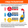 Купить Little Doctor LD-215C ингалятор компрессорный компактный