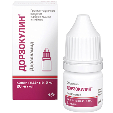 Купить Дорзокулин 20 мг/мл 5 мл капли глазные