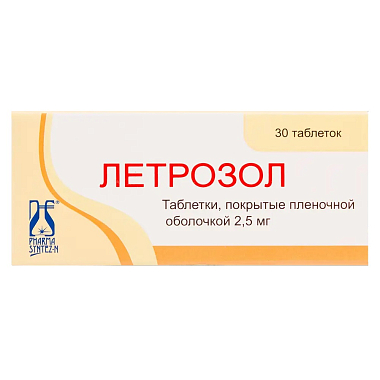 Купить Летрозол 2,5 мг 30 шт таблетки покрытые пленочной оболочкой
