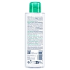 Купить Bioderma Sebium 200 мл лосьон для жирной и комбинированной кожи