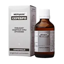 Купить: Князь Серебряный 50 мл флакон