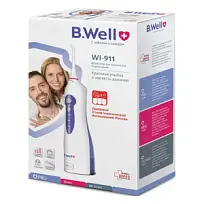 Купить: B.Well WI-911 ирригатор для полости рта портативный