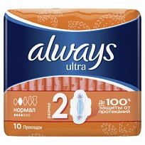 Купить: Always Ultra Normal 10 шт прокладки гигиенические