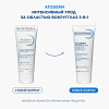 Купить Bioderma Atoderm Intensive Eye 100 мл крем уход за областью вокруг глаз 3-в-1