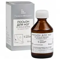 Купить: 5 Дней 50 мл лосьон для ног от пота и запаха