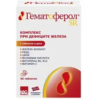 Купить: Гематоферол SR 30 шт таблетки