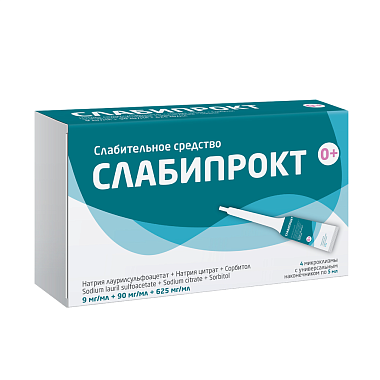 Купить Слабипрокт 5 мл 4 шт раствор ректальный