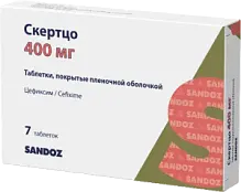 Купить: Скертцо 400 мг 7 шт таблетки покрытые пленочной оболочкой