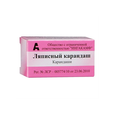Купить Ляписный карандаш 1 шт