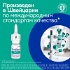 Купить Отривин Ментол 0,1% 10 мл спрей назальный дозированный с ментолом и эвкалиптом
