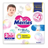Купить: Merries 52 шт трусики-подгузники размер М (6-11 кг)
