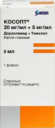 Купить Косопт 5 мл капли глазные флакон