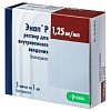 Купить Энап Р 1,25 мг/мл 1 мл 5 шт раствор для внутривенного введения ампулы