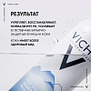 Купить Vichy  50 мл вода-спрей термальная минерализирующая  для лица и тела