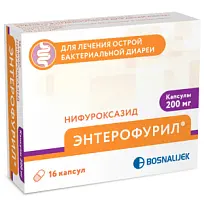 Купить: Энтерофурил 200 мг 16 шт капсулы