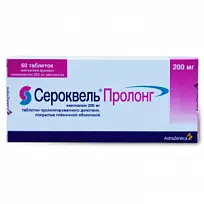 Купить: Сероквель Пролонг 200 мг 60 шт таблетки с пролонгированным высвобождением покрытые пленочной оболочкой