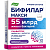 Купить Бифилар Макси 10 шт капсулы