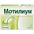 Купить Мотилиум 10 мг 30 шт таблетки покрытые пленочной оболочкой