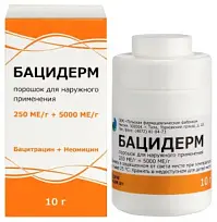 Купить: Бацидерм 10 г порошок для наружного применения
