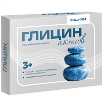 Купить: Глицин Актив 100 шт таблетки