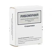 Купить: Рибомунил гранулы д/р-ра внутр 750мг №4