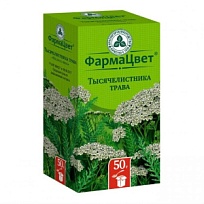 Купить: Тысячелистник трава 50 г пачка