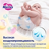 Купить Merries 48 шт подгузники для детей размер L (9-14 кг)