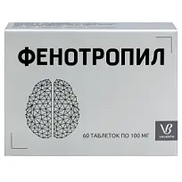 Купить: Фенотропил 100 мг 60 шт таблетки