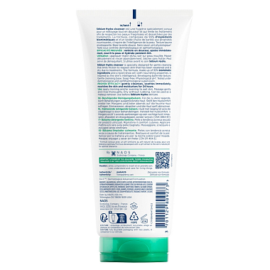 Купить Bioderma Sebium Hydra 200 мл бальзам успокаивающий очищающий