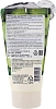 Купить ON The Body Natural Olive 120 г пенка для умывания с маслом оливы