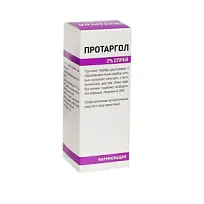 Купить: Протаргол 2 % 10 мл средство дезинфицирующее раствор