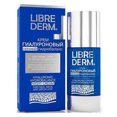 Купить Librederm 50 мл крем гиалуроновый ночной гидробаланс