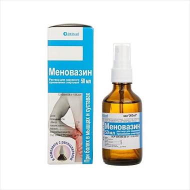 Купить Меновазин 50 мл спрей