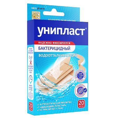 Купить Унипласт пластырь 20 шт 1,9 см × 7,2 см бактерицидный влагостойкий
