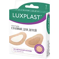 Купить: Luxplast 48 мм x 60 мм 7 шт пластырь для глаз на нетканой основе детский