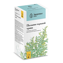Купить: Полынь Горькая трава 50 г пачка