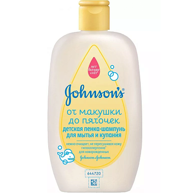 Купить Johnson’s Baby 300 мл пенка-шампунь от макушки до пяток