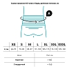 Купить Корсет д/поясн кресц отд Орлетт р.M Арт.LSS-114 беж станд