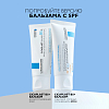 Купить La Roche-Posay Cicaplast Baume B5+  40 мл успокаивающий восстанавливающий бальзам для тела лица и губ с пантенолом