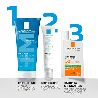 Купить La Roche-Posay Effaclar 200 мл гель очищающий пенящийся  для умывания чувствительной жирной проблемной кожи лица и тела склонной к прыщам и акне