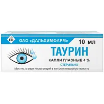 Купить: Таурин 4 % 10 мл капли глазные
