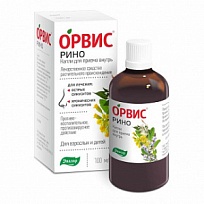 Купить: Орвис Рино 100 мл капли для приема внутрь
