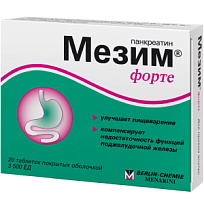 Купить: Мезим Форте 20 шт таблетки покрытые оболочкой