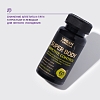 Купить Urban Formula Super Body Appetite Control 60 шт капсулы