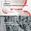 Купить Vichy LiftActiv Pigment Specialist B3  15 мл крем для кожи вокруг глаз против пигментации и темных кругов под глазами с ниацинамидом SPF 50+