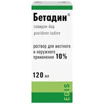 Купить: Бетадин 10 % 120 мл раствор для наружного применения флакон-капельница