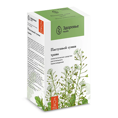 Купить Пастушья Сумка 1,5 г 20 шт трава фильтр-пак